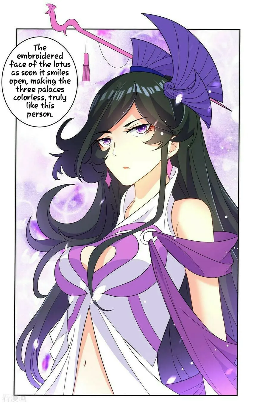 Read First Class Servant (Colored) chapter 27 image 28 on Lezhin