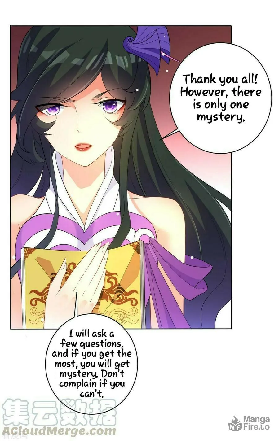 Read First Class Servant (Colored) chapter 27 image 32 on Lezhin