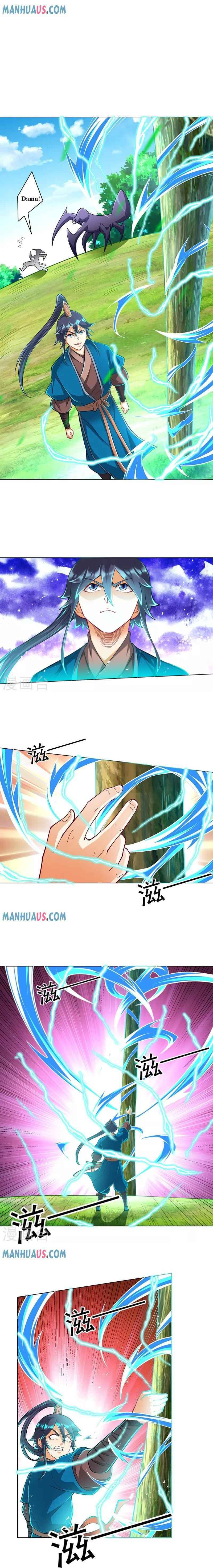 Read First Class Servant (Colored) chapter 270 image 6 on Lezhin