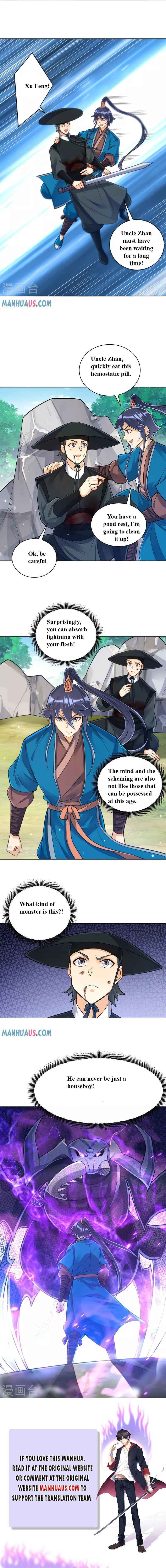 Read First Class Servant (Colored) chapter 271 image 4 on Lezhin