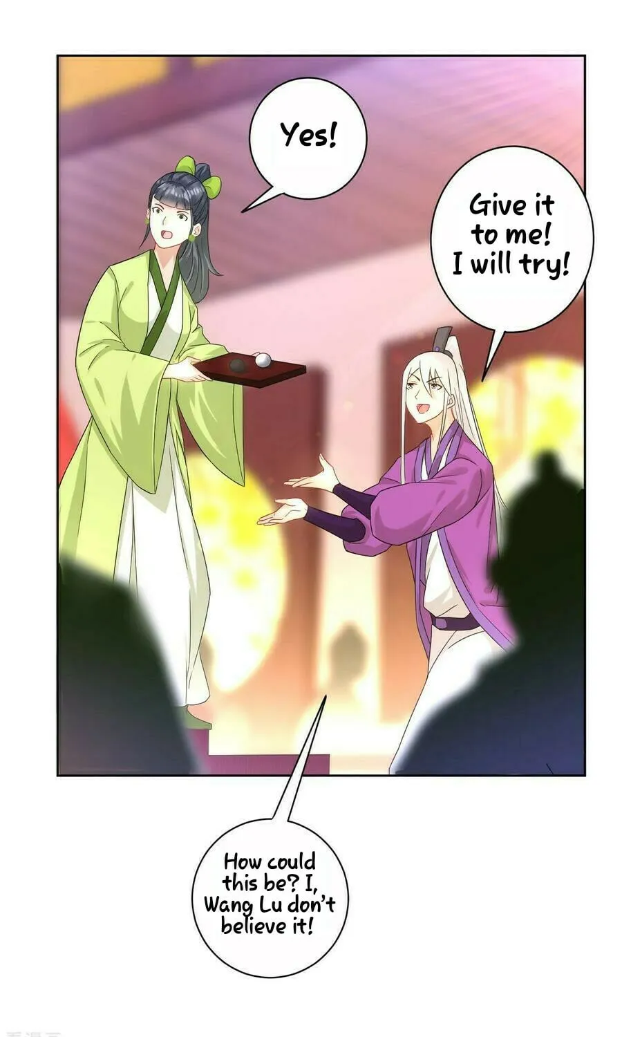 Read First Class Servant (Colored) chapter 28 image 13 on Lezhin