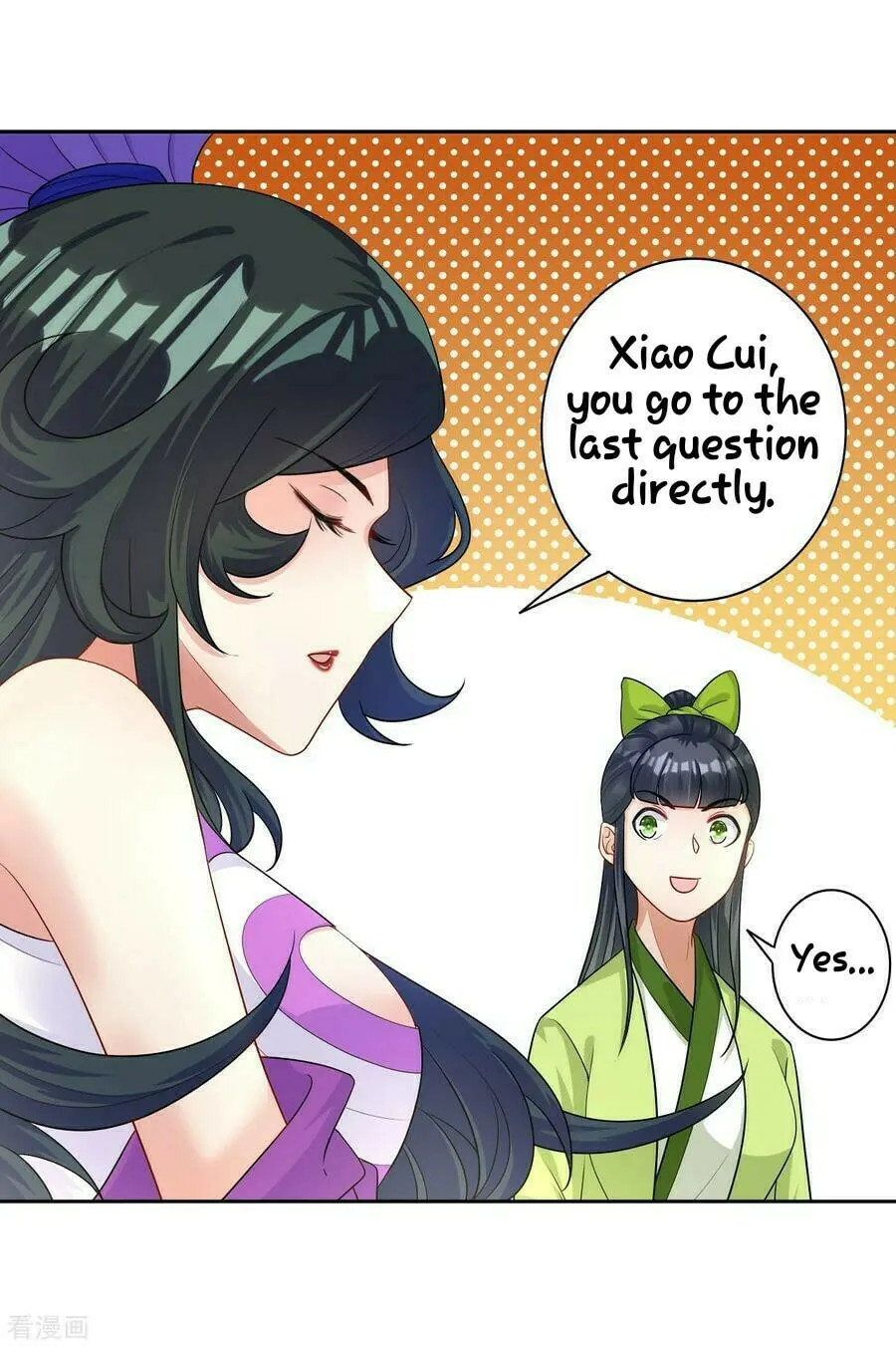 Read First Class Servant (Colored) chapter 28 image 18 on Lezhin