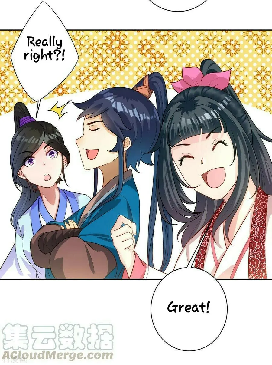 Read First Class Servant (Colored) chapter 28 image 20 on Lezhin
