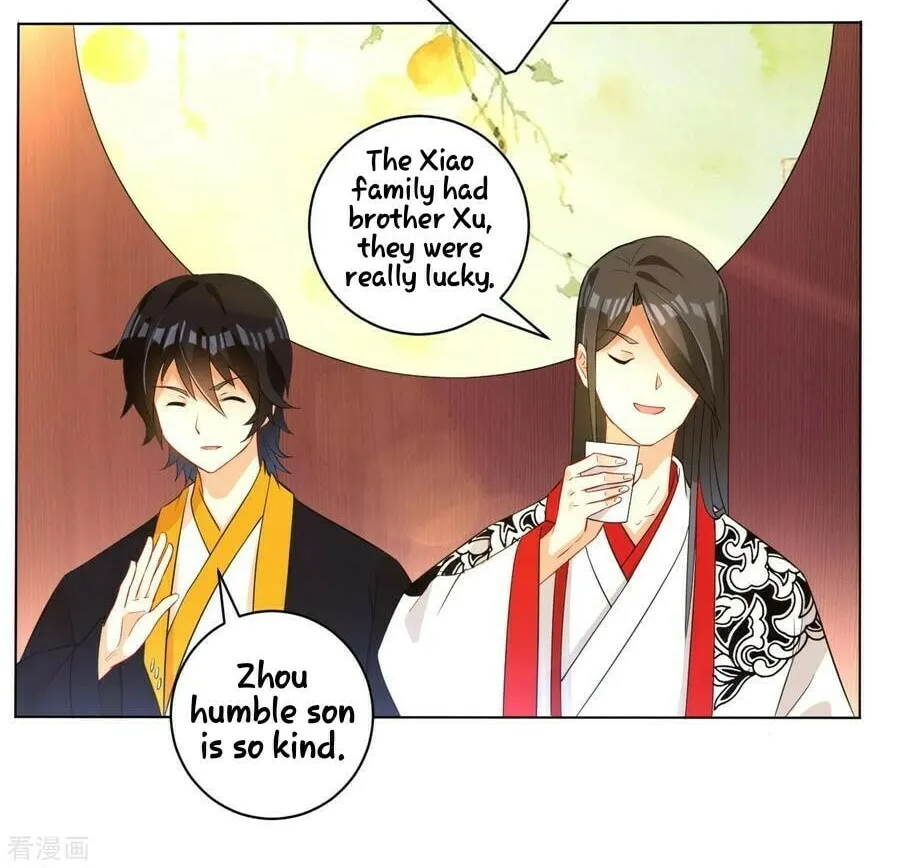 Read First Class Servant (Colored) chapter 28 image 22 on Lezhin