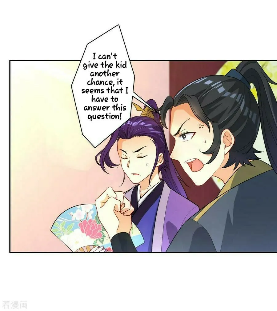Read First Class Servant (Colored) chapter 28 image 25 on Lezhin