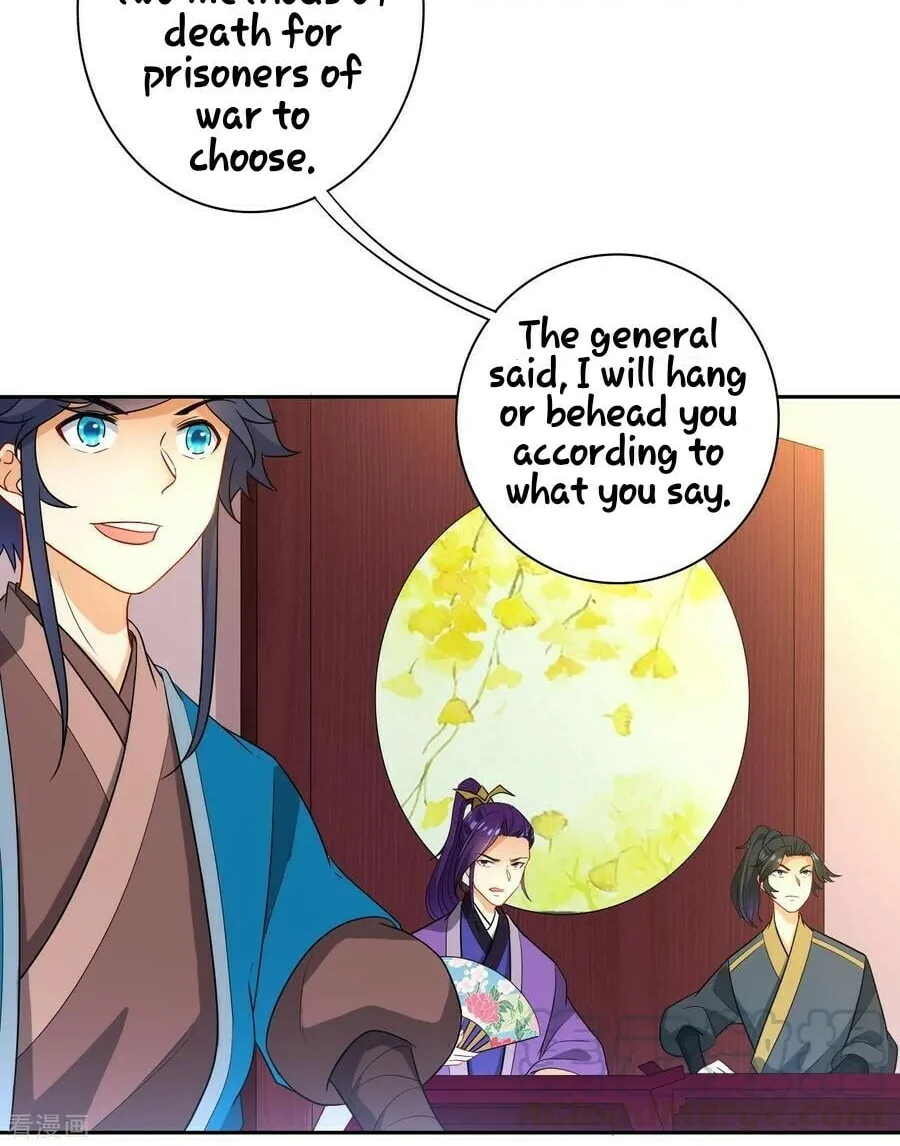 Read First Class Servant (Colored) chapter 28 image 27 on Lezhin