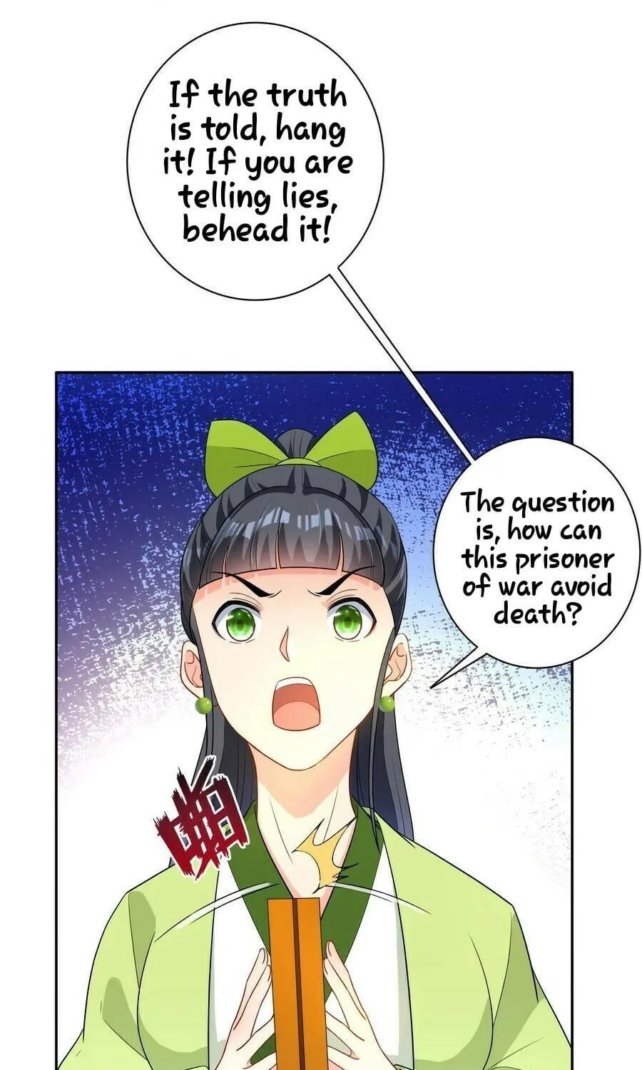Read First Class Servant (Colored) chapter 28 image 28 on Lezhin