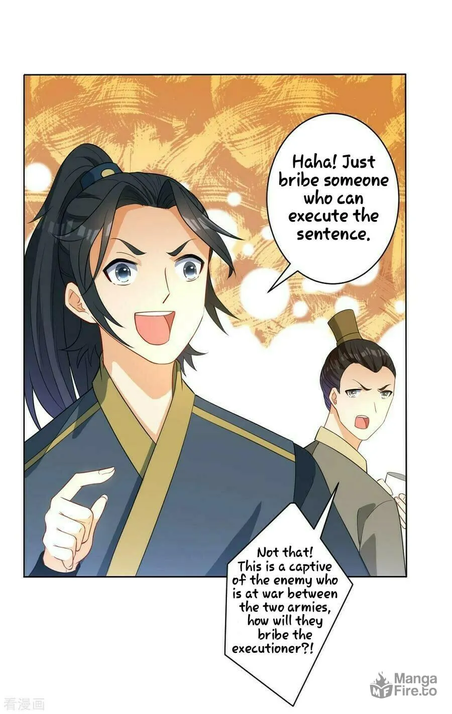 Read First Class Servant (Colored) chapter 28 image 32 on Lezhin