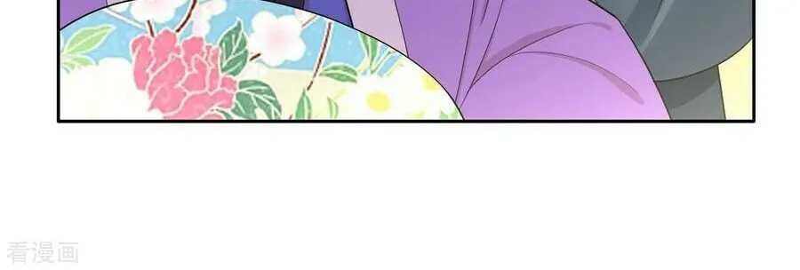 Read First Class Servant (Colored) chapter 28 image 35 on Lezhin