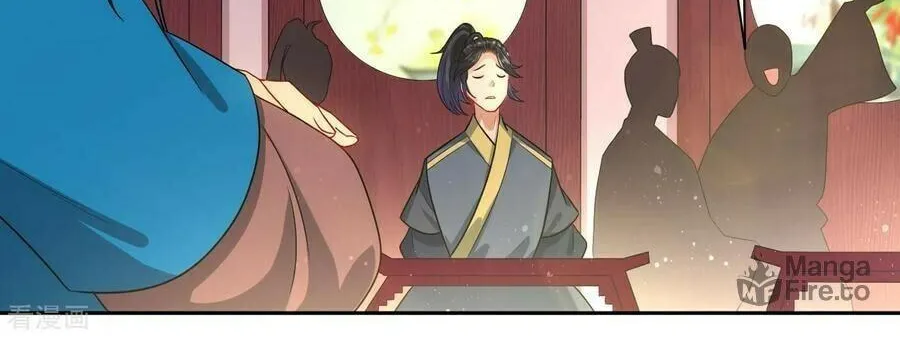 Read First Class Servant (Colored) chapter 28 image 38 on Lezhin