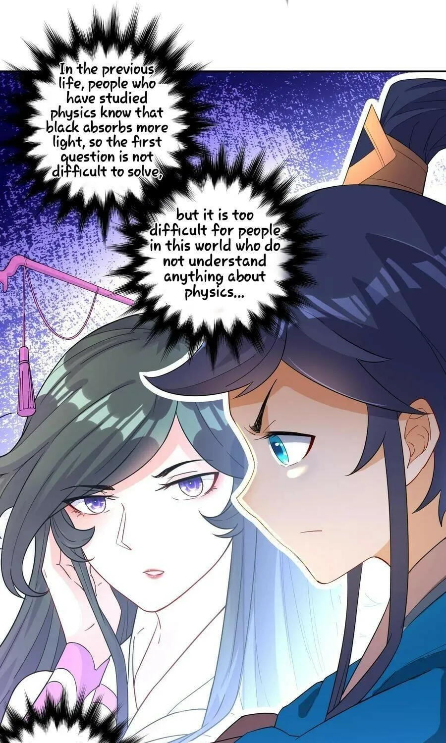 Read First Class Servant (Colored) chapter 28 image 41 on Lezhin