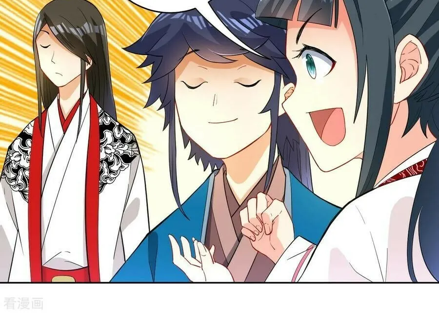 Read First Class Servant (Colored) chapter 29 image 10 on Lezhin