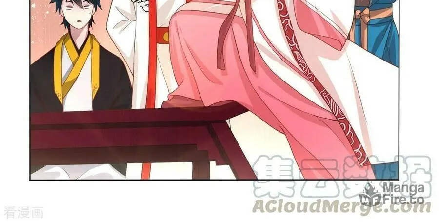Read First Class Servant (Colored) chapter 29 image 12 on Lezhin