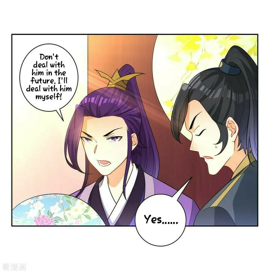 Read First Class Servant (Colored) chapter 29 image 30 on Lezhin