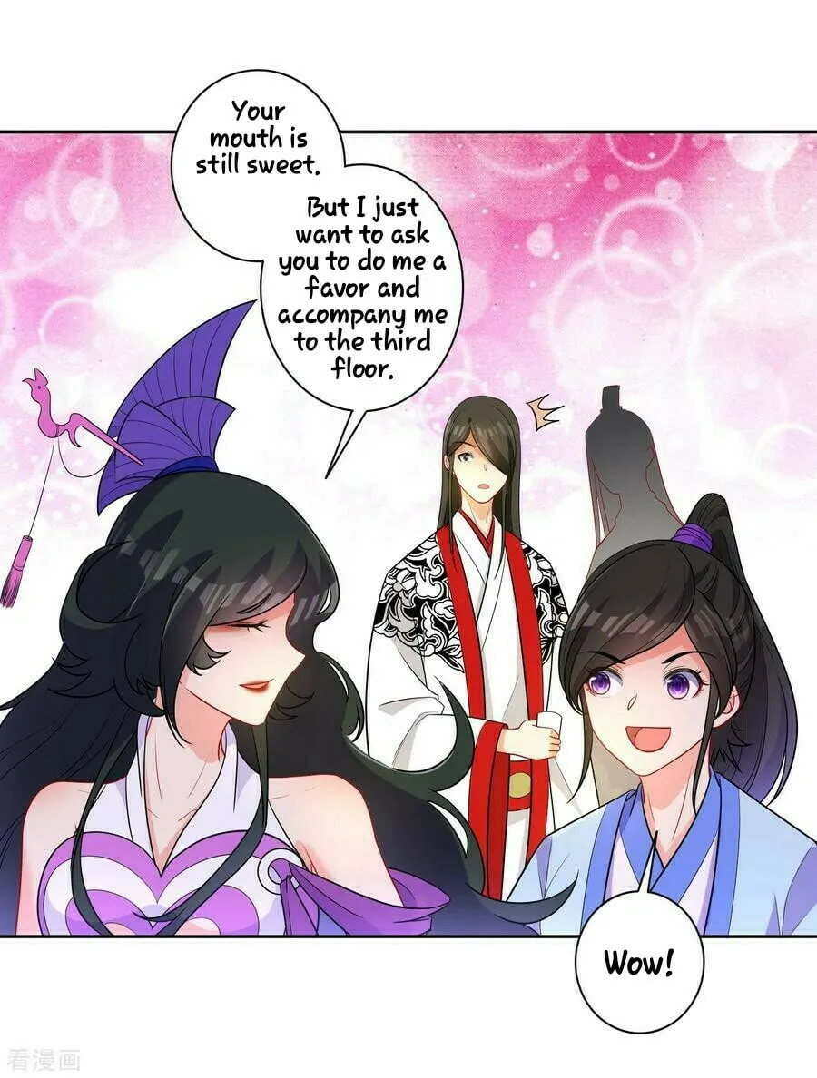 Read First Class Servant (Colored) chapter 29 image 33 on Lezhin