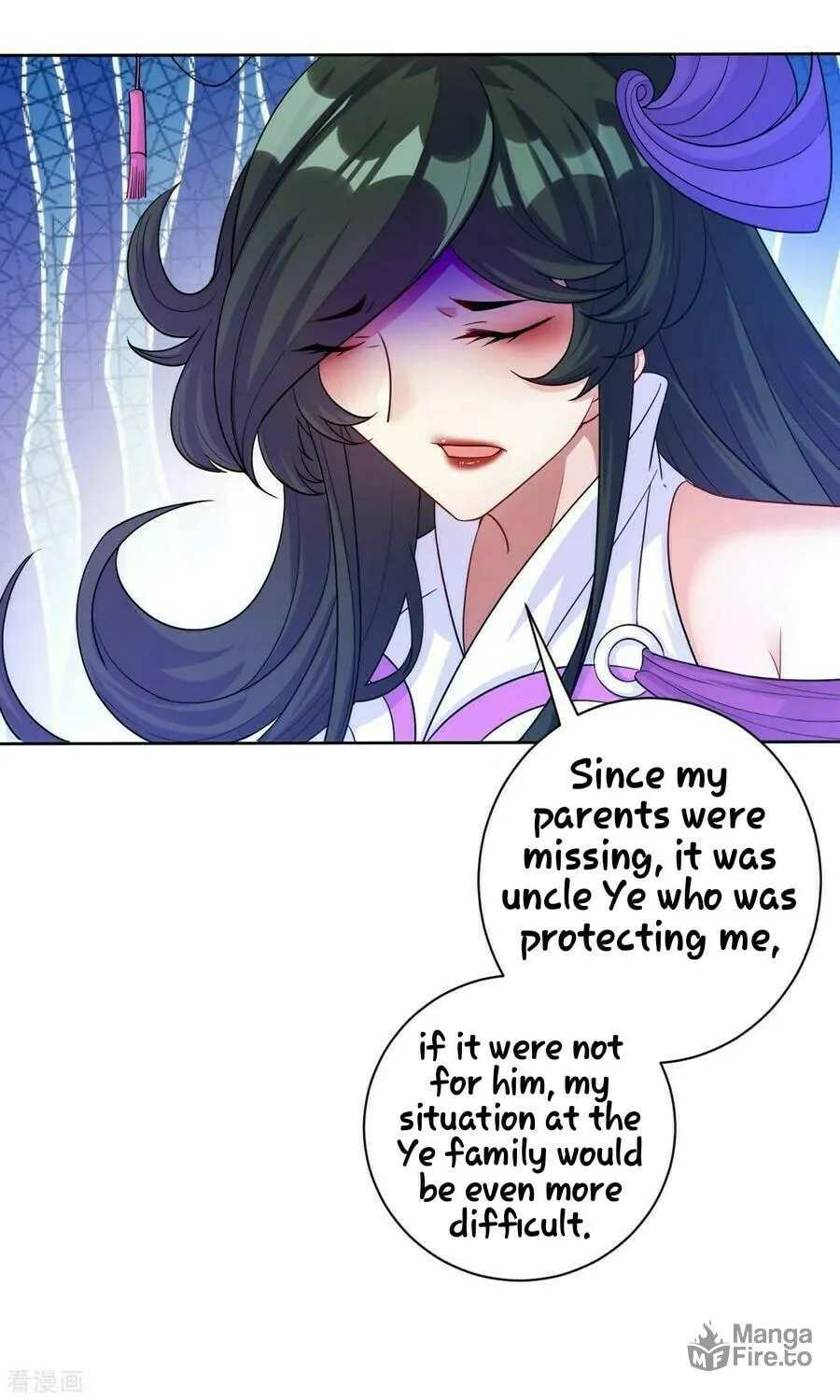 Read First Class Servant (Colored) chapter 29 image 38 on Lezhin