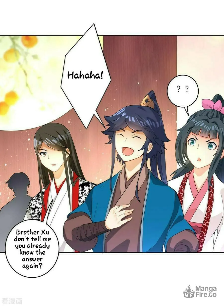 Read First Class Servant (Colored) chapter 29 image 7 on Lezhin