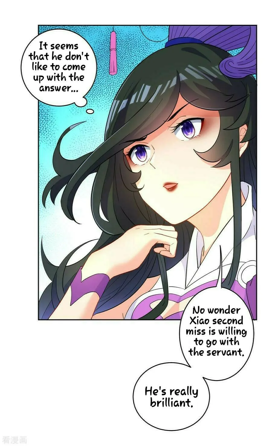 Read First Class Servant (Colored) chapter 29 image 8 on Lezhin
