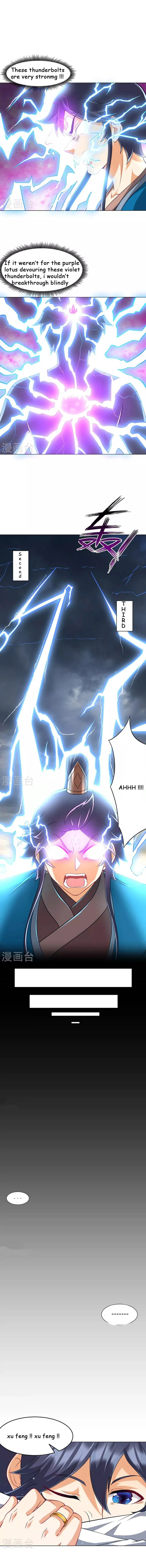 Read First Class Servant (Colored) chapter 293 image 2 on Lezhin
