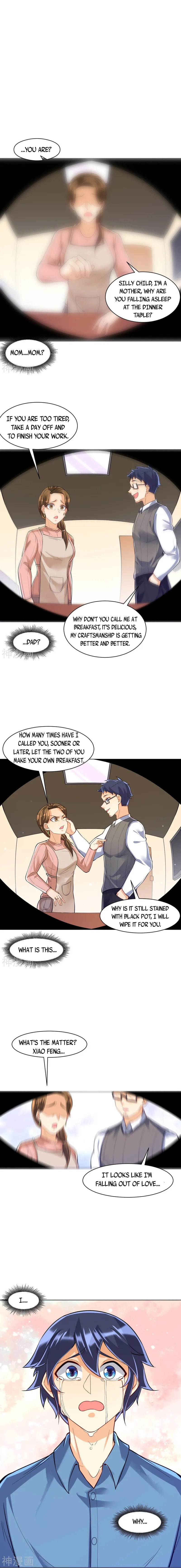 Read First Class Servant (Colored) chapter 293 image 3 on Lezhin