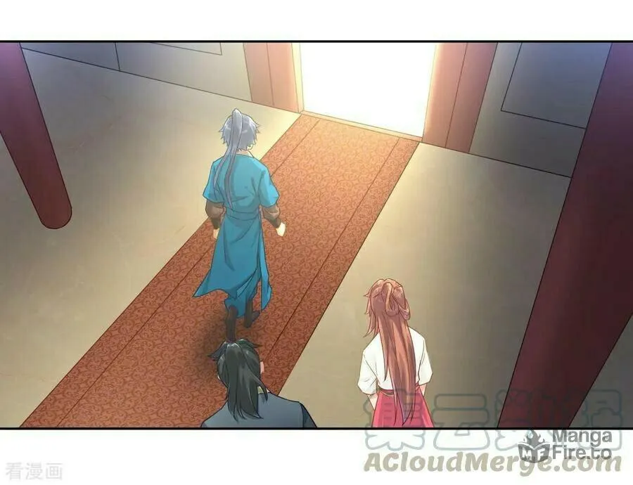 Read First Class Servant (Colored) chapter 3 image 10 on Lezhin