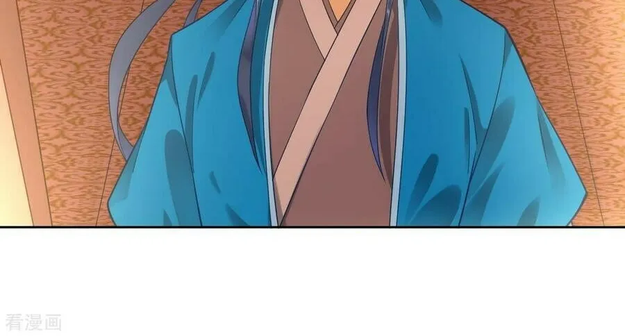 Read First Class Servant (Colored) chapter 3 image 13 on Lezhin
