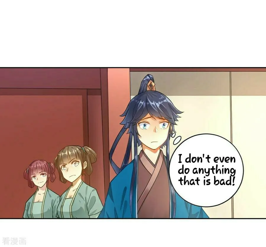 Read First Class Servant (Colored) chapter 3 image 16 on Lezhin