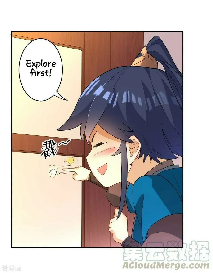 Read First Class Servant (Colored) chapter 30 image 20 on Lezhin