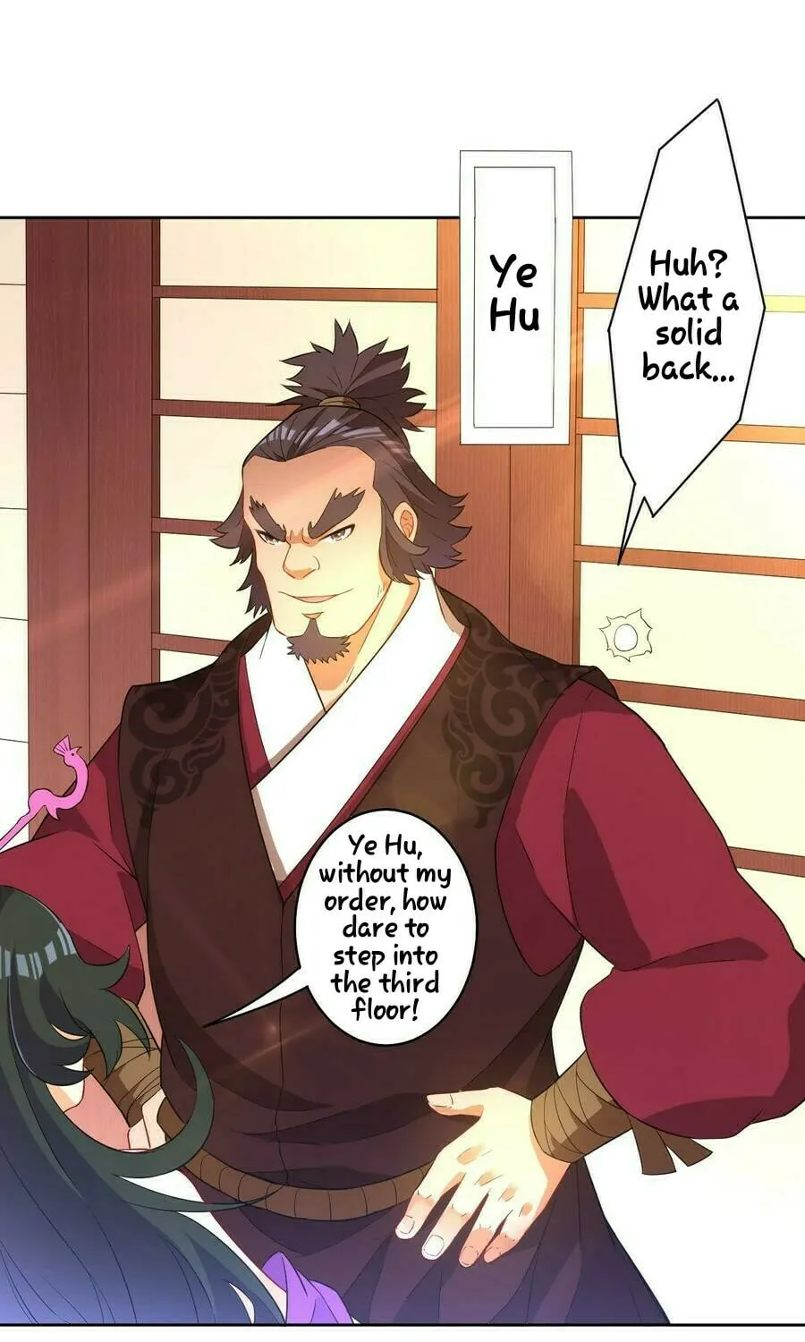 Read First Class Servant (Colored) chapter 30 image 22 on Lezhin