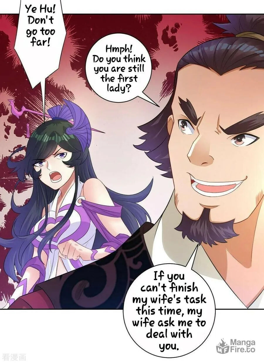 Read First Class Servant (Colored) chapter 30 image 25 on Lezhin