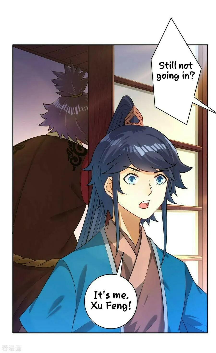 Read First Class Servant (Colored) chapter 30 image 32 on Lezhin
