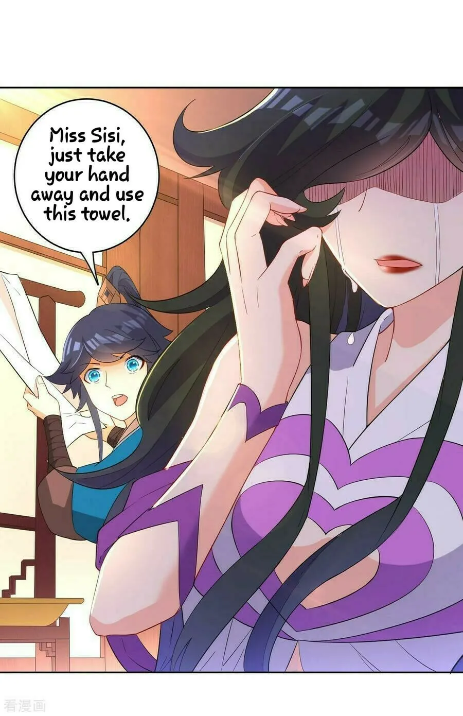 Read First Class Servant (Colored) chapter 30 image 34 on Lezhin