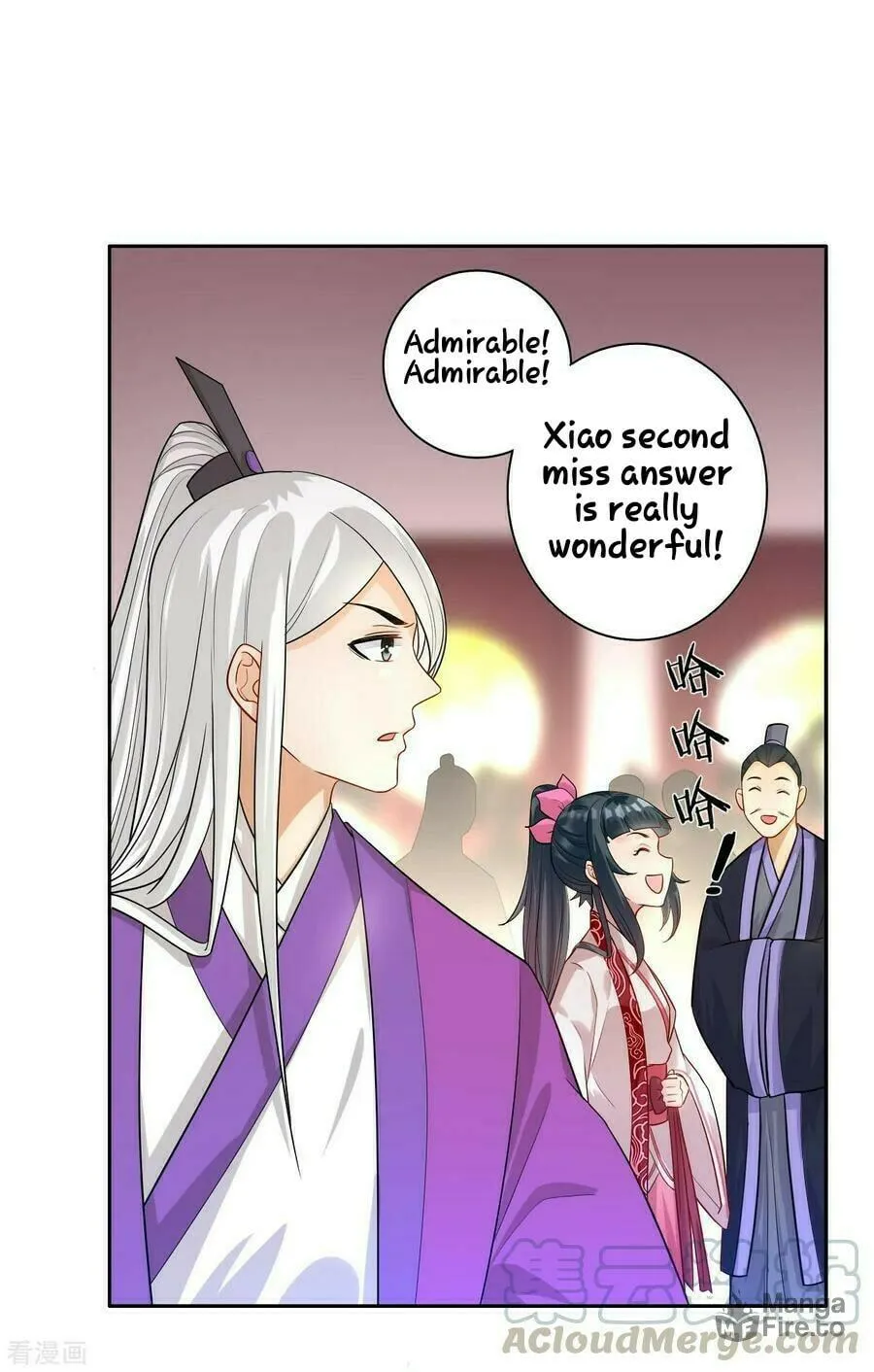 Read First Class Servant (Colored) chapter 30 image 4 on Lezhin