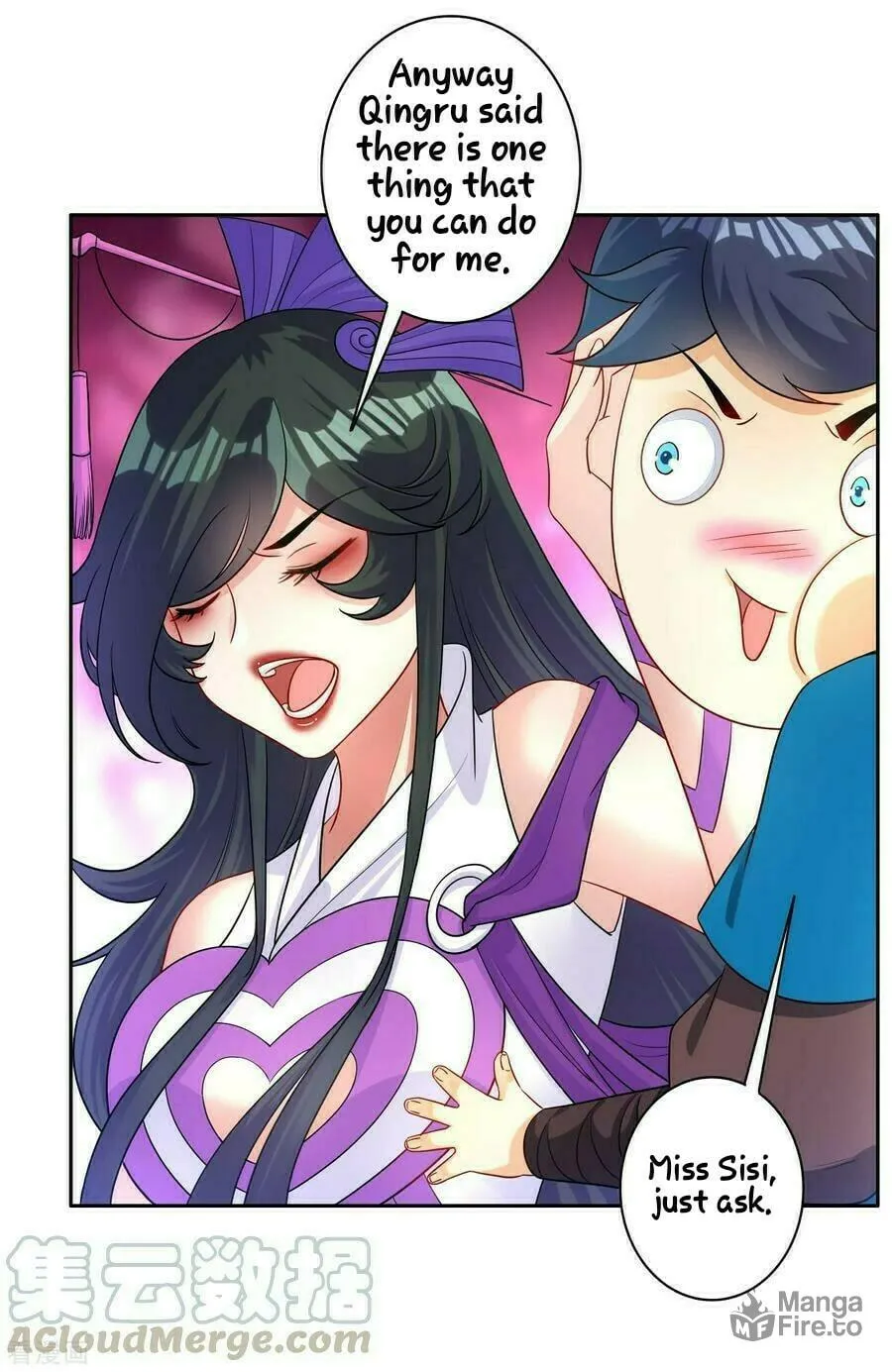 Read First Class Servant (Colored) chapter 30 image 41 on Lezhin