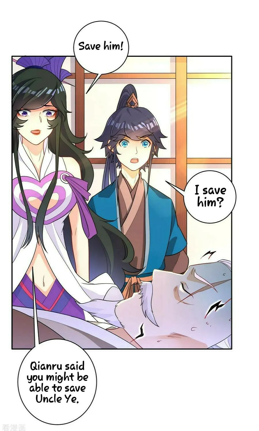 Read First Class Servant (Colored) chapter 30 image 42 on Lezhin