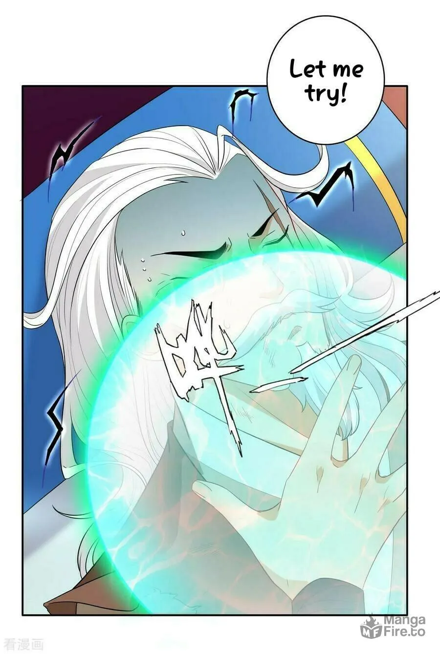 Read First Class Servant (Colored) chapter 30 image 44 on Lezhin