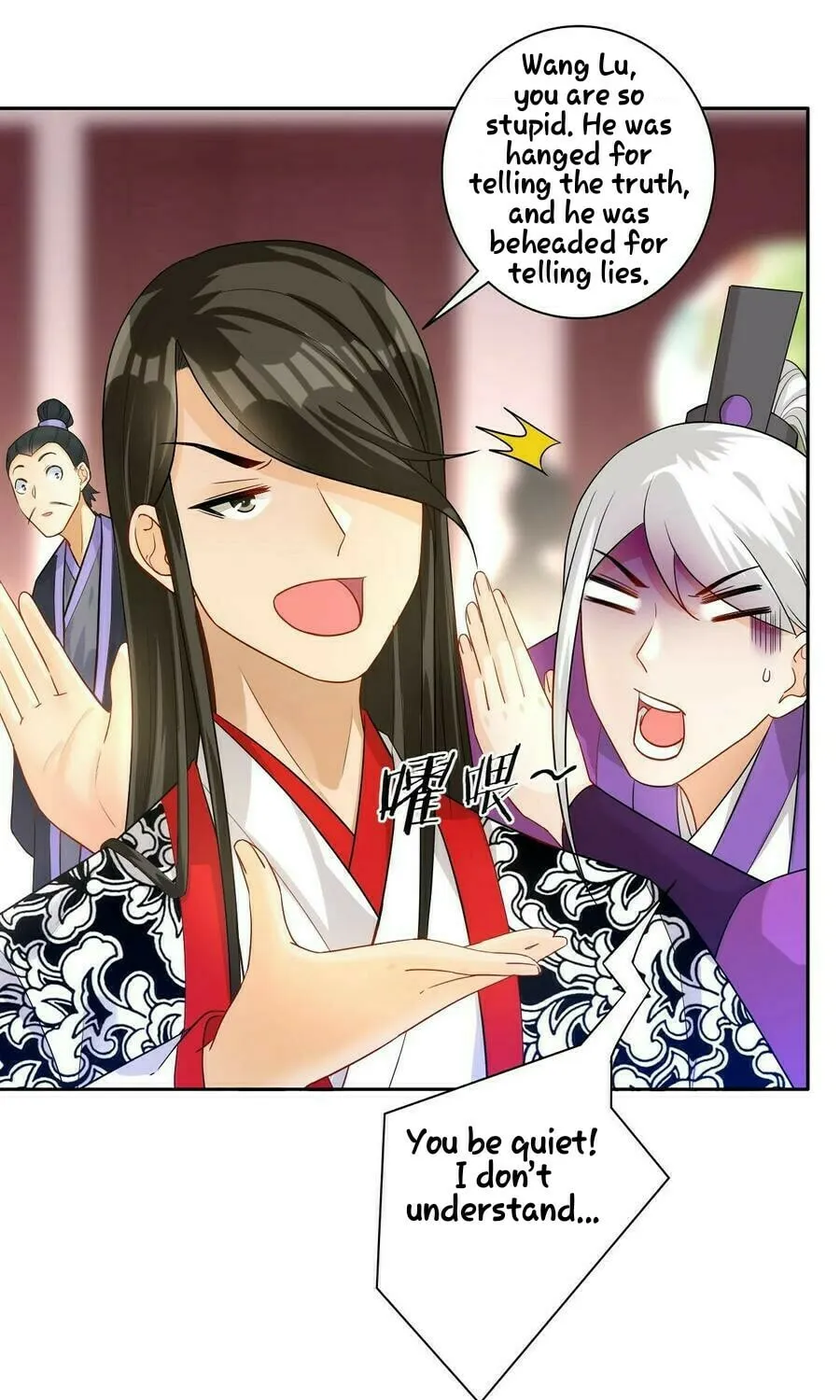 Read First Class Servant (Colored) chapter 30 image 6 on Lezhin