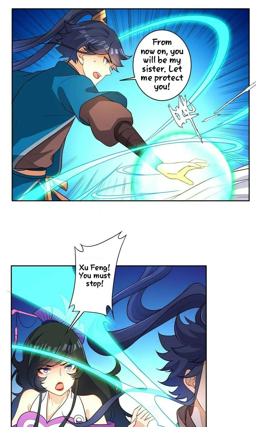 Read First Class Servant (Colored) chapter 31 image 11 on Lezhin