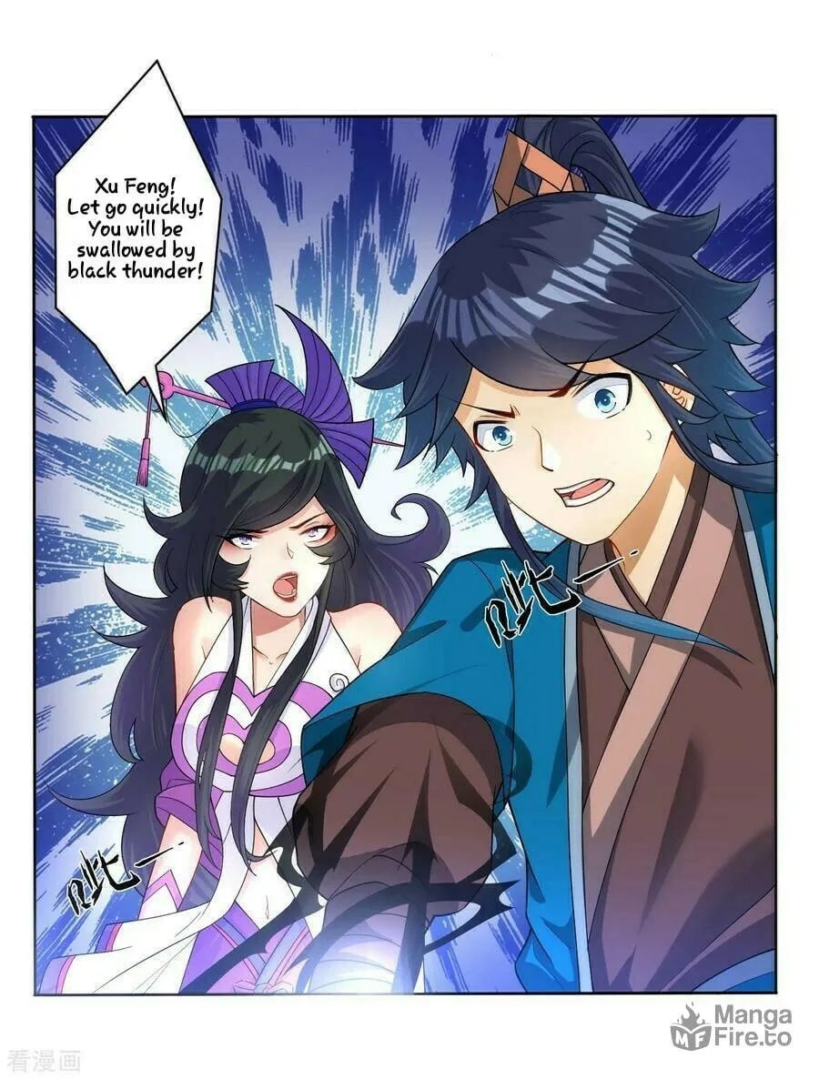 Read First Class Servant (Colored) chapter 31 image 17 on Lezhin