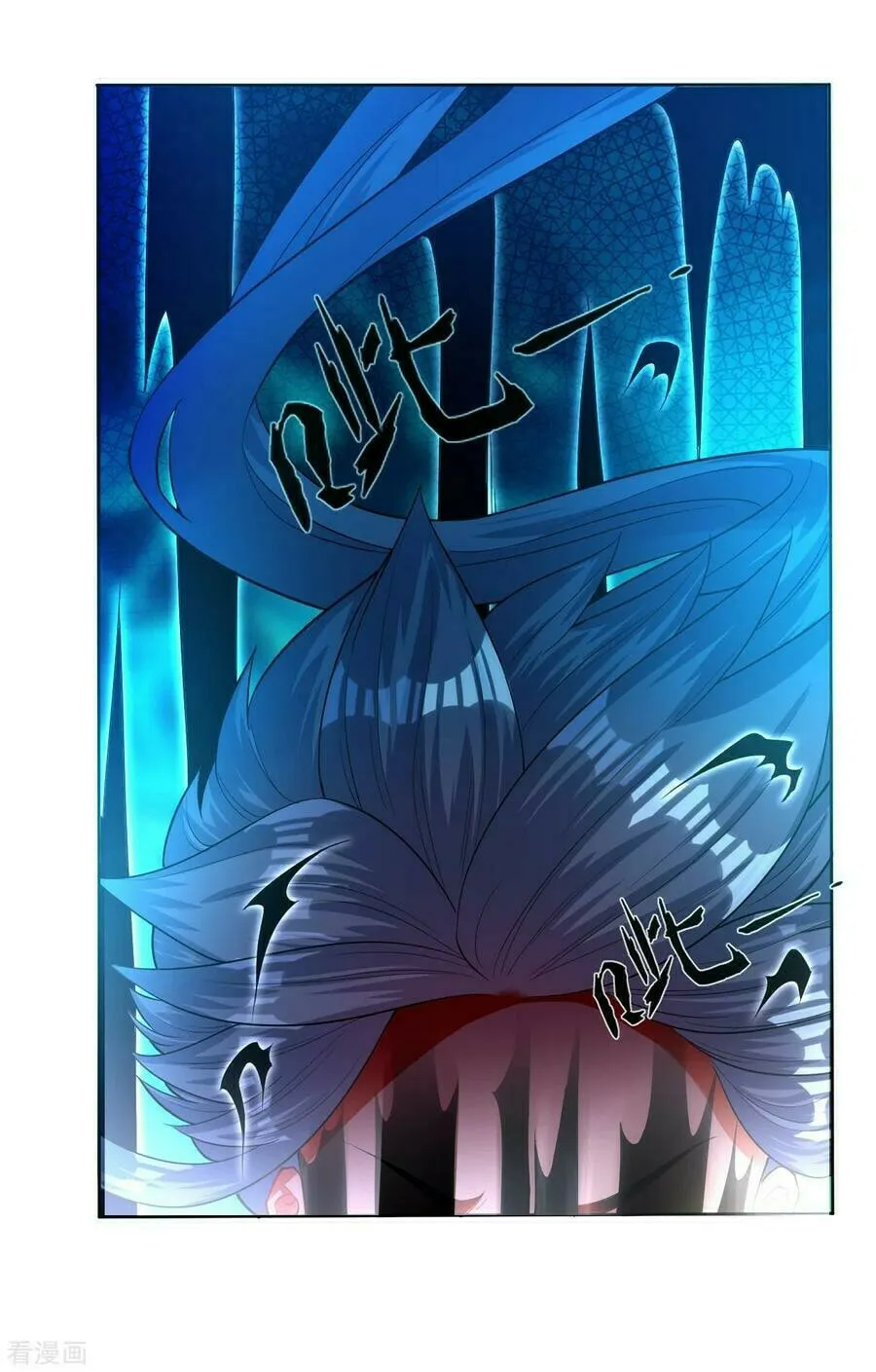 Read First Class Servant (Colored) chapter 31 image 19 on Lezhin
