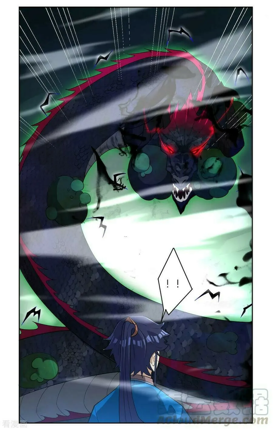 Read First Class Servant (Colored) chapter 31 image 23 on Lezhin
