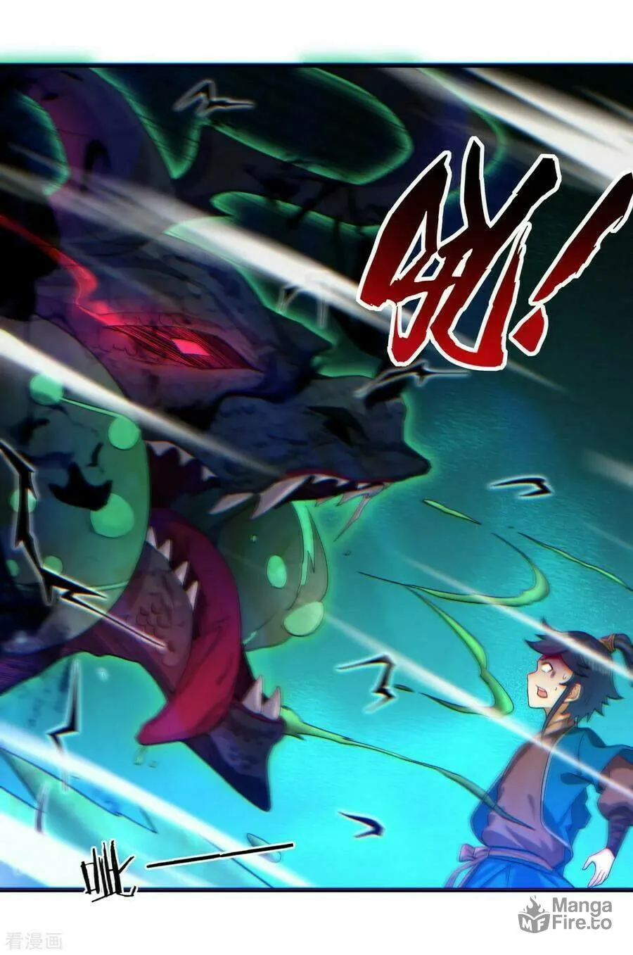 Read First Class Servant (Colored) chapter 31 image 24 on Lezhin