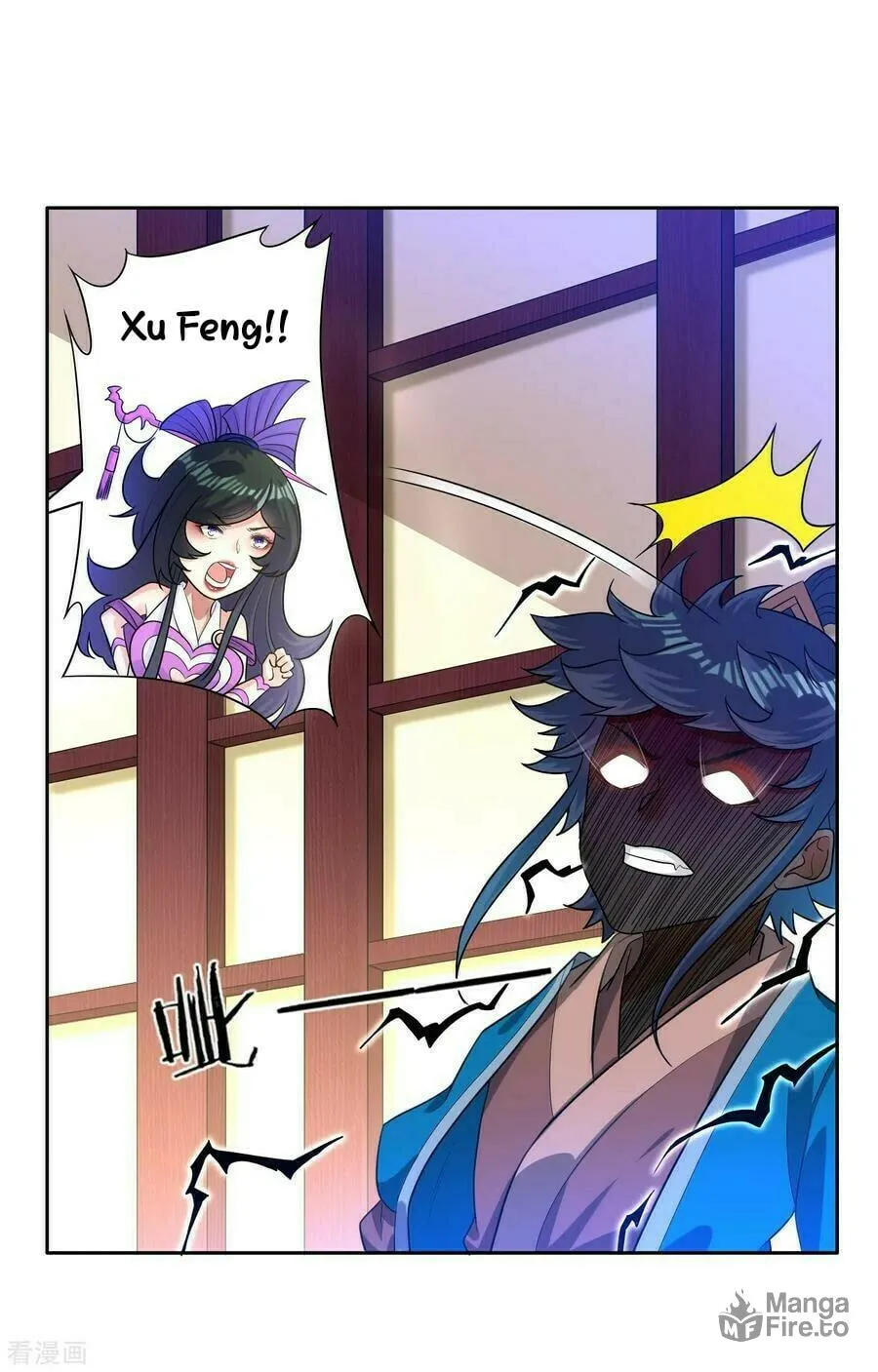Read First Class Servant (Colored) chapter 31 image 26 on Lezhin