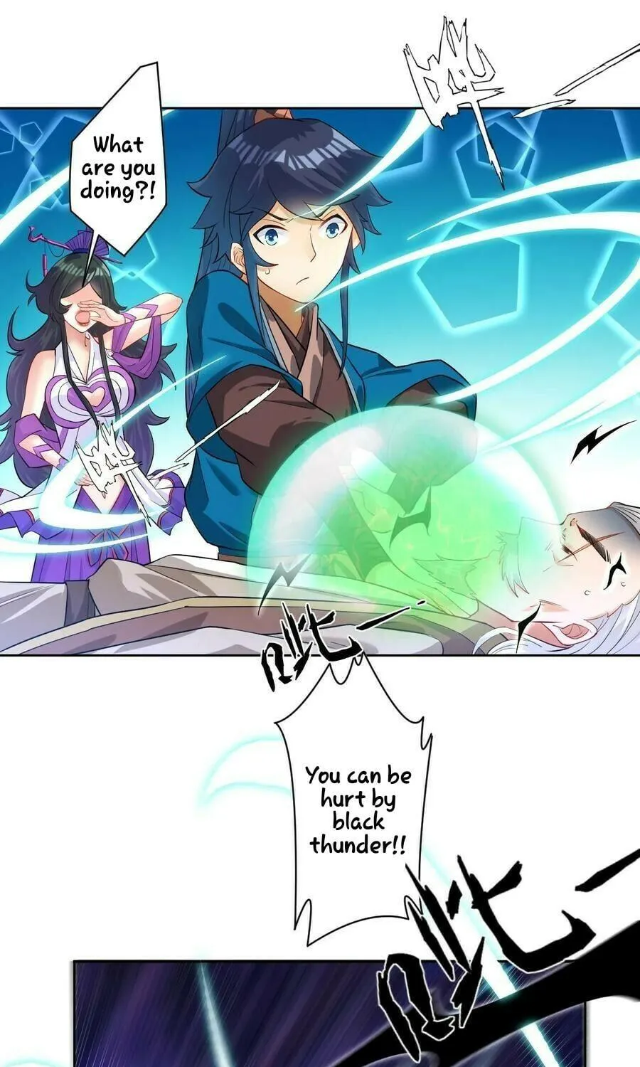 Read First Class Servant (Colored) chapter 31 image 4 on Lezhin