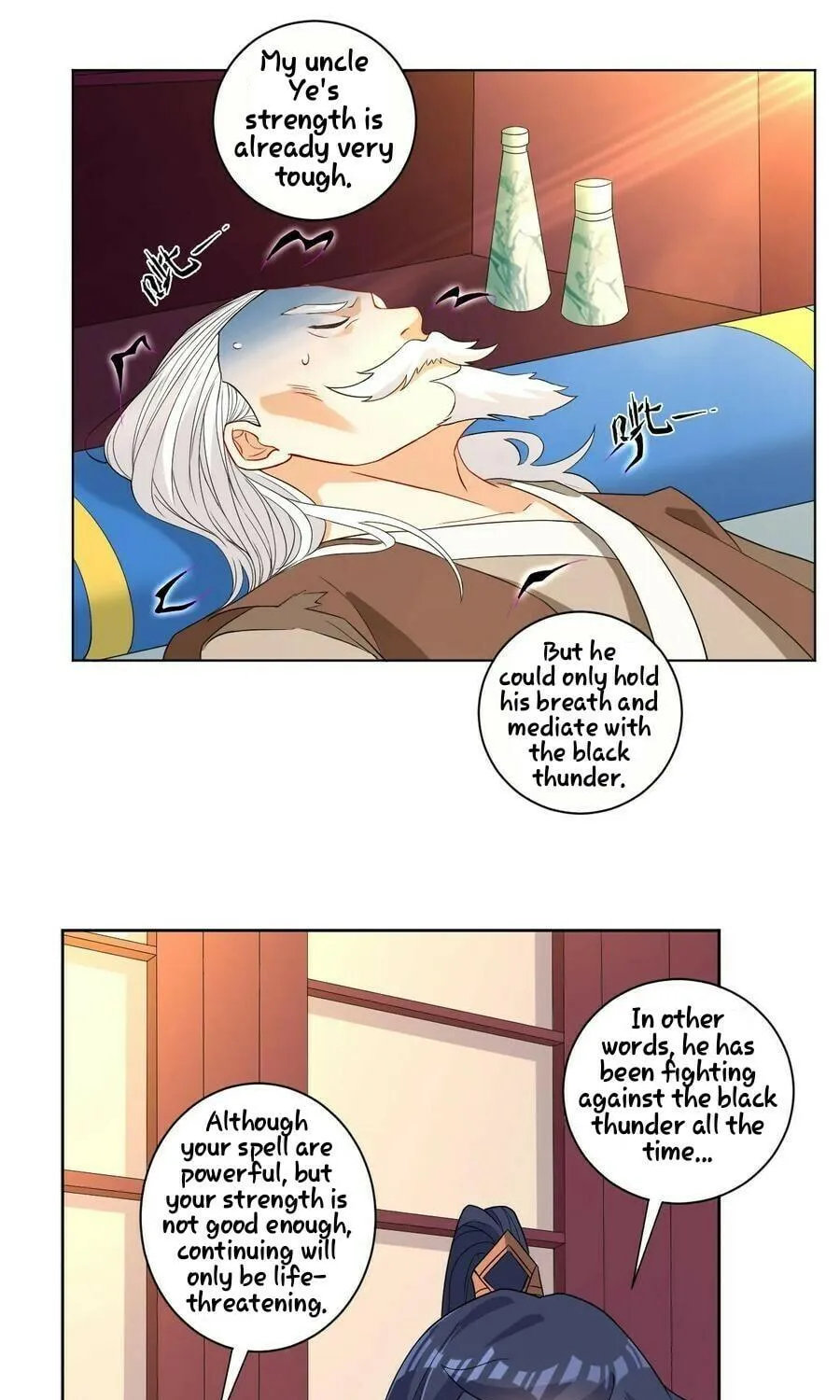 Read First Class Servant (Colored) chapter 31 image 7 on Lezhin