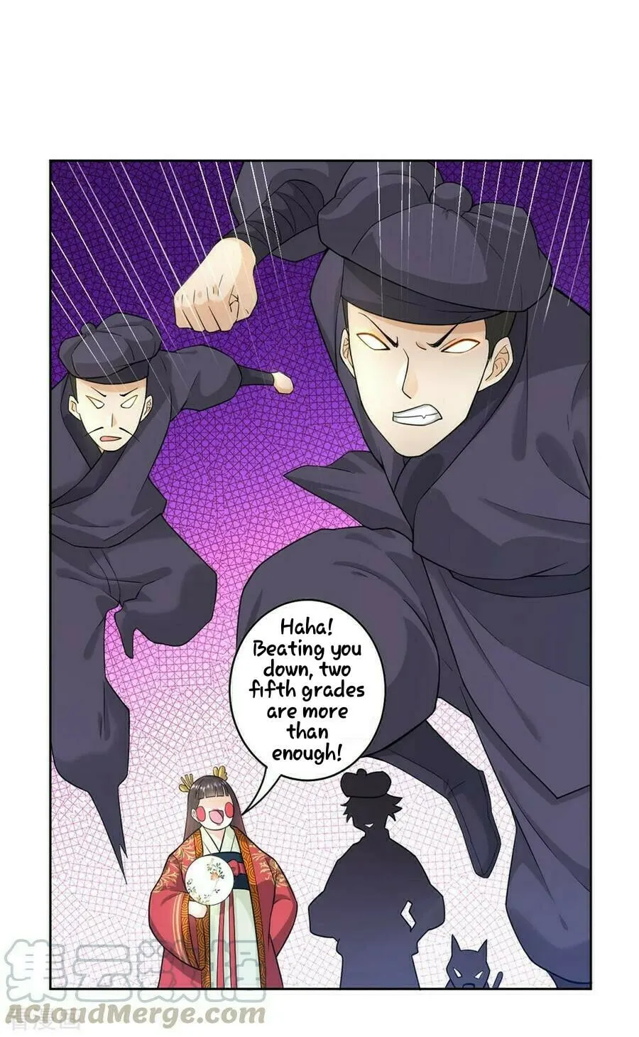 Read First Class Servant (Colored) chapter 32 image 16 on Lezhin