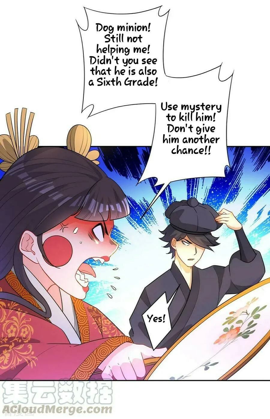 Read First Class Servant (Colored) chapter 32 image 20 on Lezhin
