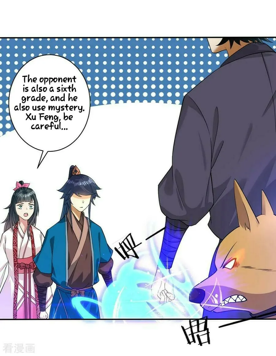 Read First Class Servant (Colored) chapter 32 image 22 on Lezhin