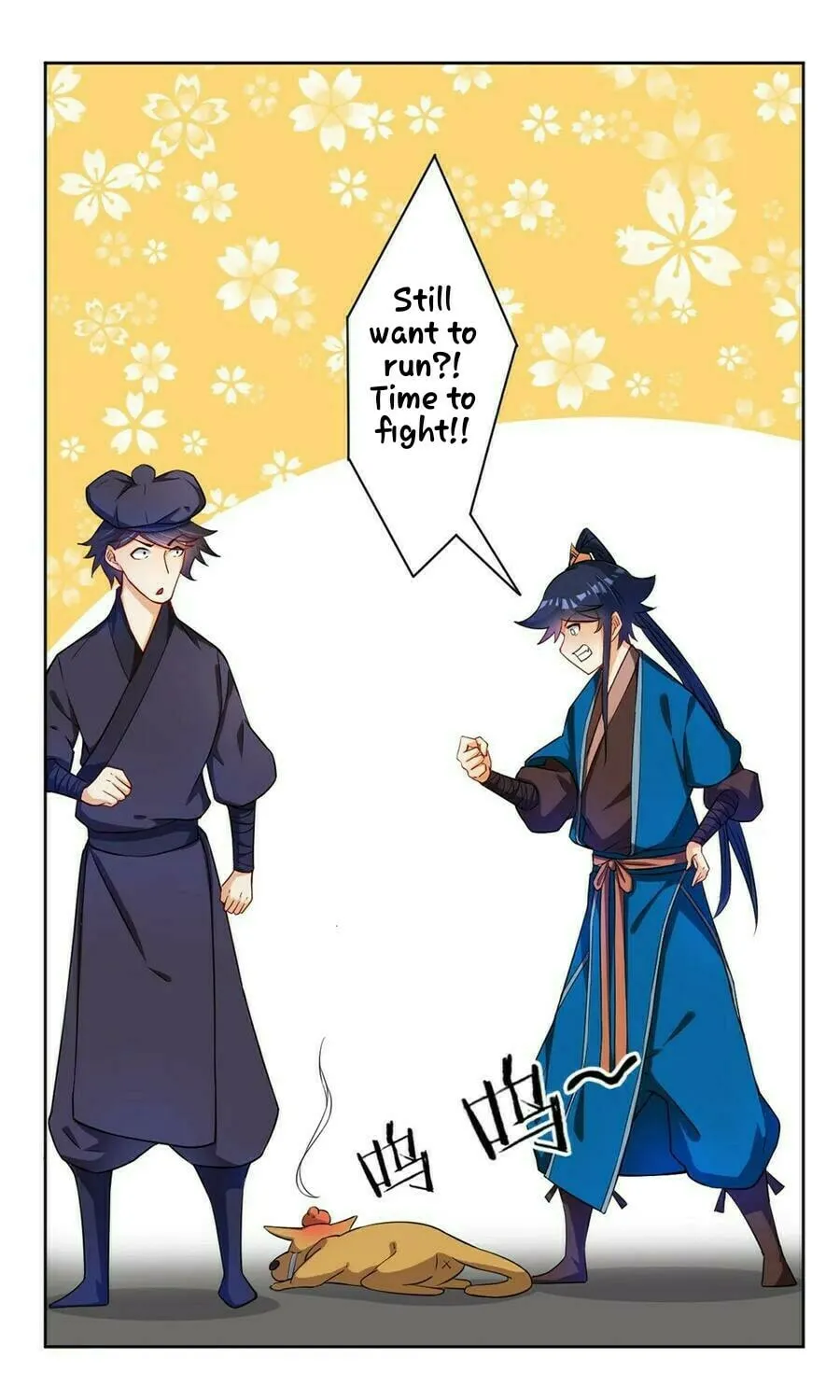 Read First Class Servant (Colored) chapter 32 image 31 on Lezhin
