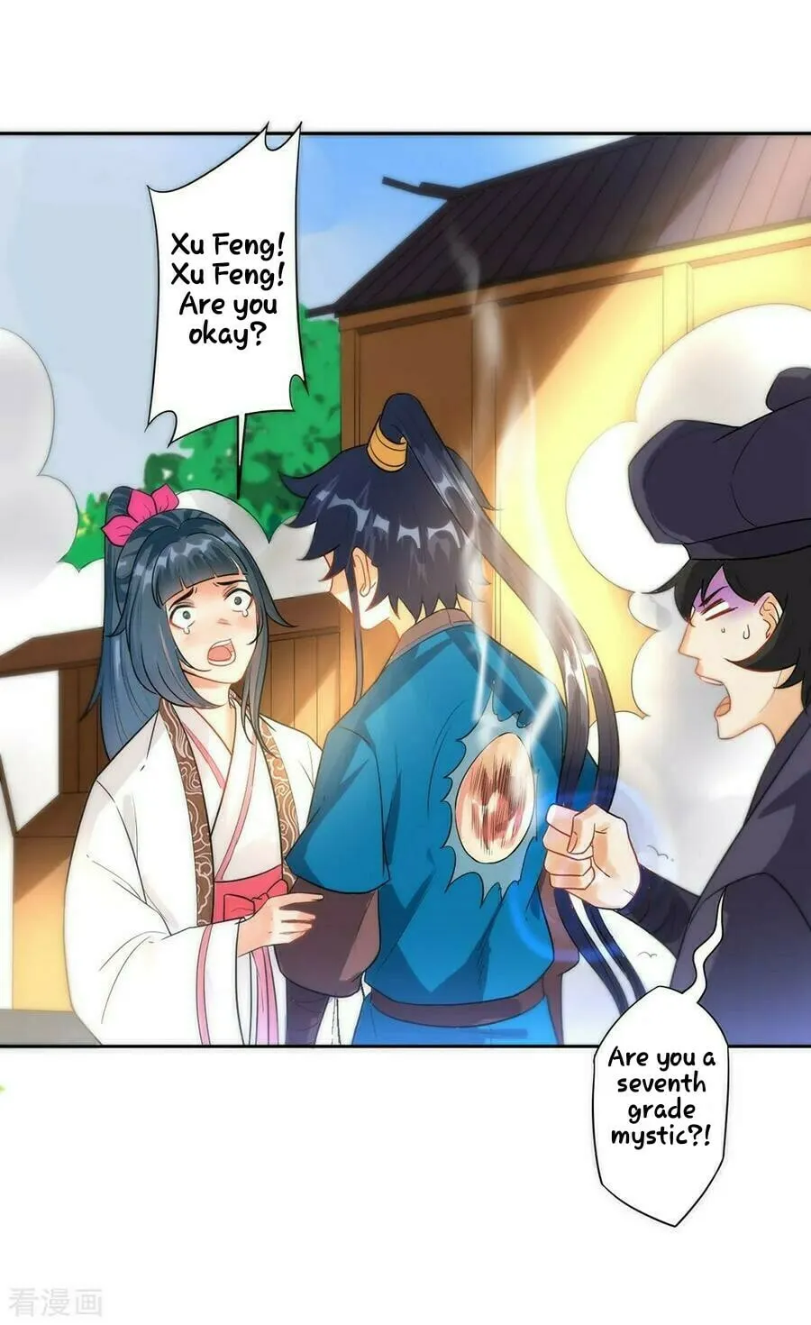 Read First Class Servant (Colored) chapter 32 image 40 on Lezhin